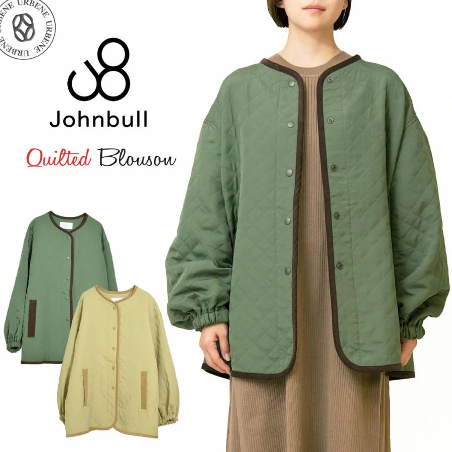 Johnbull（ジョンブル） レディース アウター キルティング ジャケット