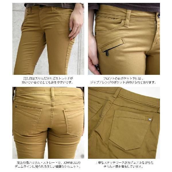 ジョンブル スキニーパンツ Johnbull カラー スキニー スナッグ ストレッチパンツ レディース スリムパンツ おしゃれ｜johnbull-pants｜04