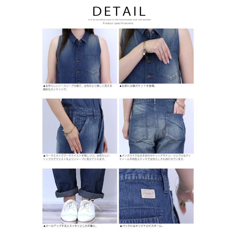 Johnbull ジョンブル レディース オールインワン サロペット Johnbull ジョンブル レディース オールインワン サロペット