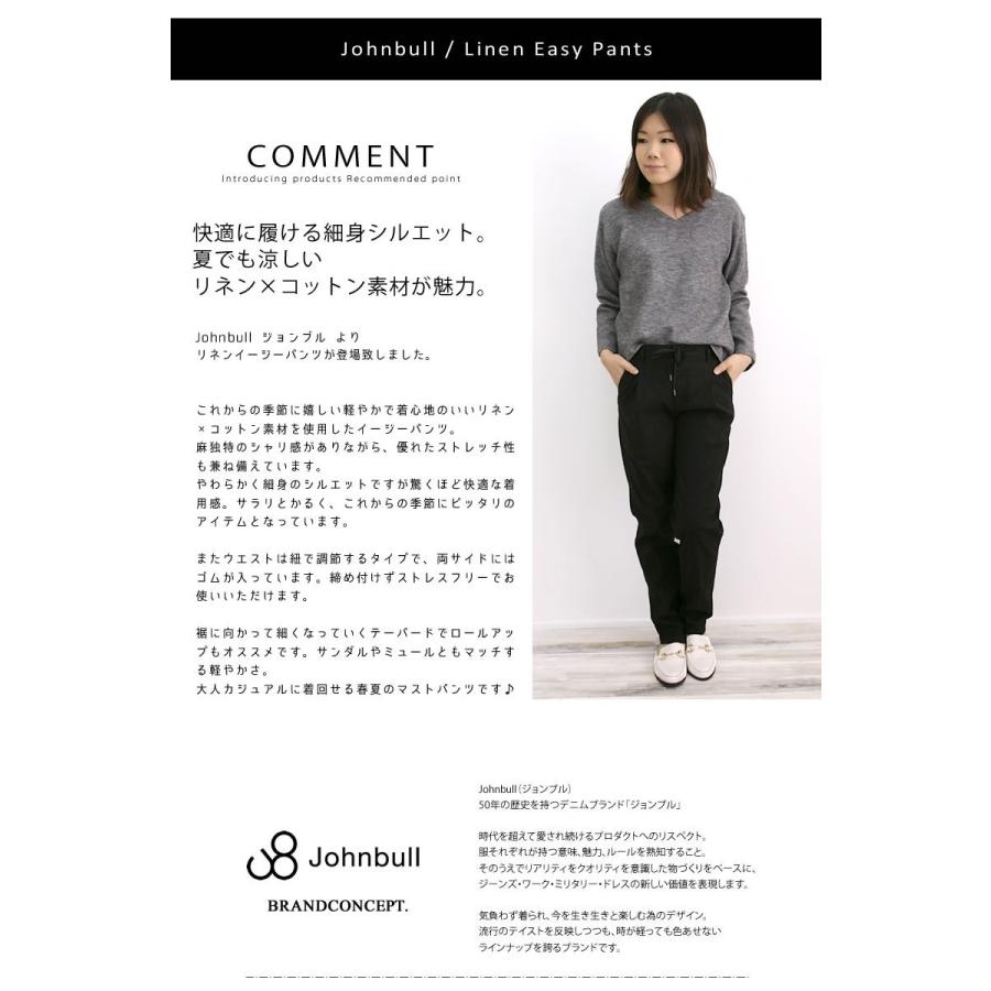 Mike Stewart マイク・スチュワート MACH 7X ボディボード Mike