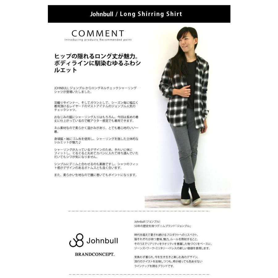 Johnbull（ジョンブル） レディース ロング ネルチェック 長袖