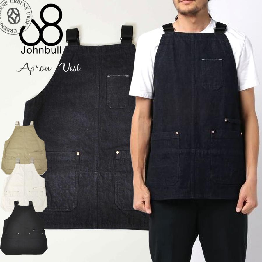 エプロンベスト ジョンブル Johnbull makerhood メイカーフッド