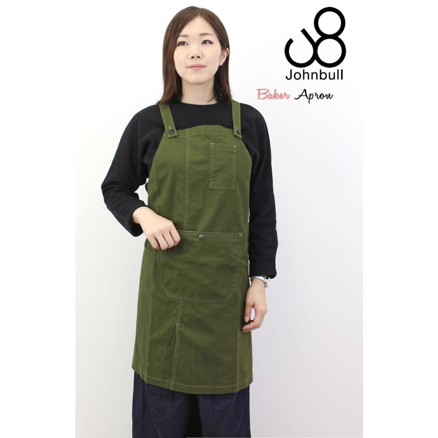 Johnbull ジョンブル ベイカーエプロン makerhood ブラウンダック