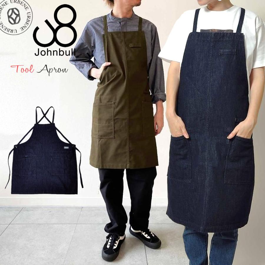 Johnbull ジョンブル ツールエプロン シンプルデザイン Johnbull ジョンブル ツールエプロン シンプルデザイン