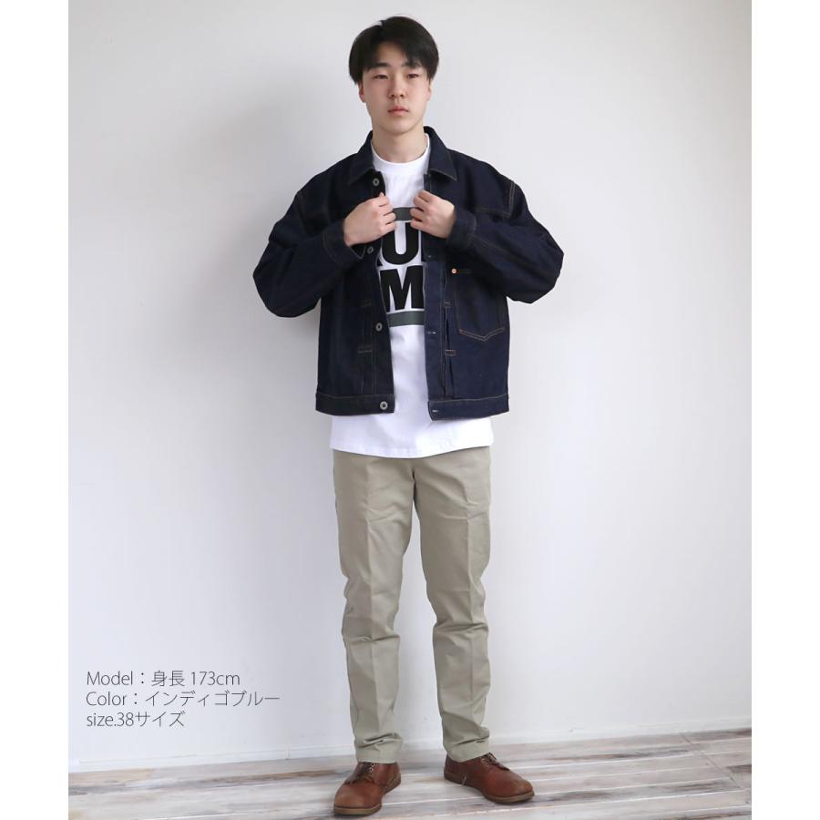 Johnbull（ジョンブル） 1st型 Gジャン ソーイングチョップオールズ