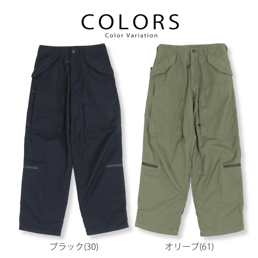 Sewing Chop O'alls カーゴパンツ ソーイングチョップ Sewing Chop O'alls カーゴパンツ ソーイングチョップ