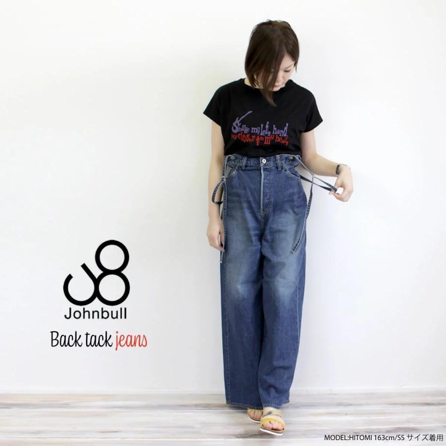 ジョンブル レディース Johnbull ワイドサスペンダージーンズ バックタックジーンズ サロペット ユーズド ハイウエスト デニムパンツ ビッグワイドジーンズ Johnbull Zp151 15 ジーンズ パンツならurbene 通販 Yahoo ショッピング