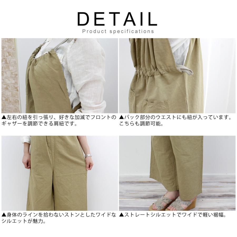 Johnbull（ジョンブル） レディース ドローストリング サロペット 