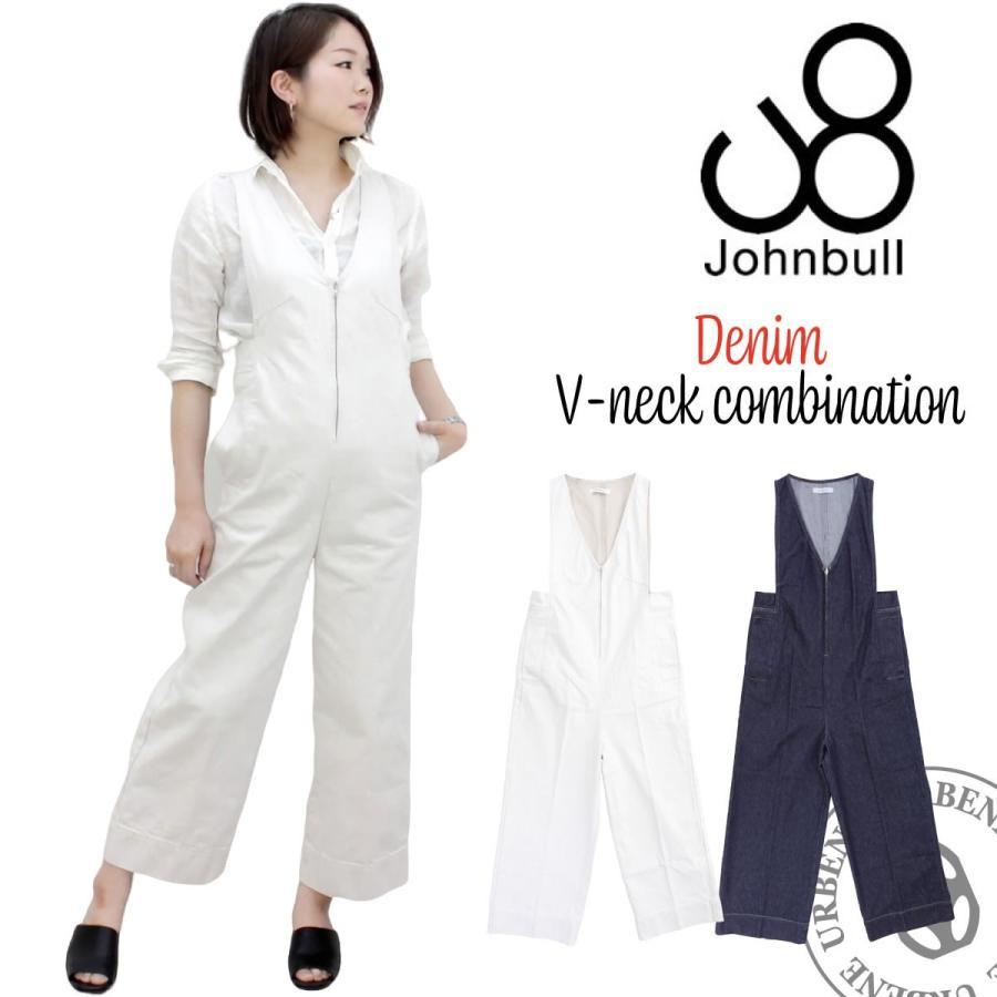 Johnbull（ジョンブル） レディース デニムVネックコンビネゾン デニム