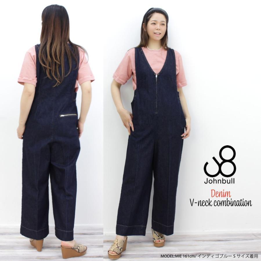 Johnbull（ジョンブル） レディース デニムVネックコンビネゾン デニム