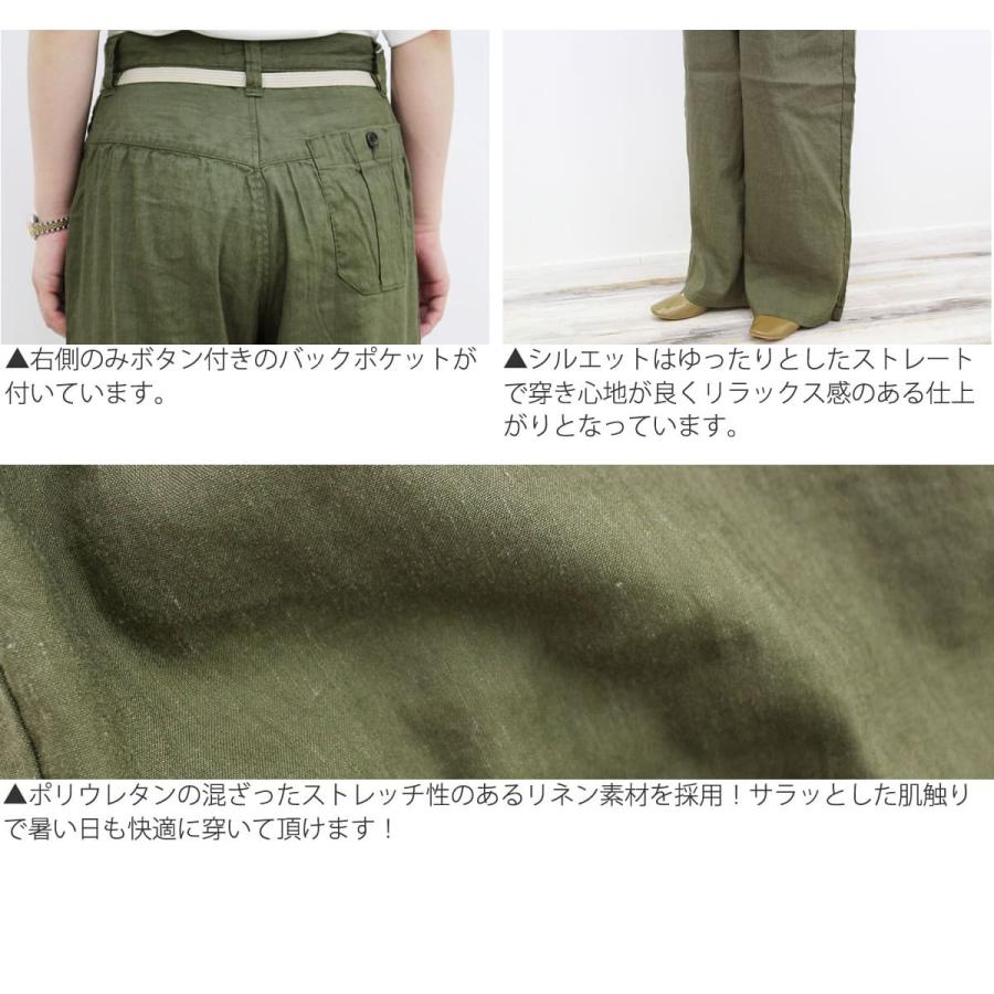 Johnbull（ジョンブル） レディース ブリティッシュ ミリタリー リネン