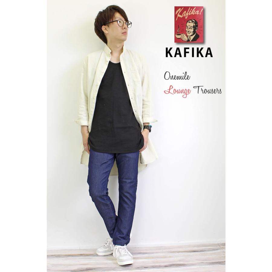 KAFIKA カフィカ テーパードパンツ メンズ ワンマイル ラウンジ