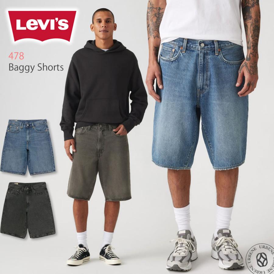 最終値下げ！新品！ganni Levis ショートパンツ　レアなコラボ商品 Levi's - 「再値下げ中(^^) Levi's」501-4589 501XX ショート