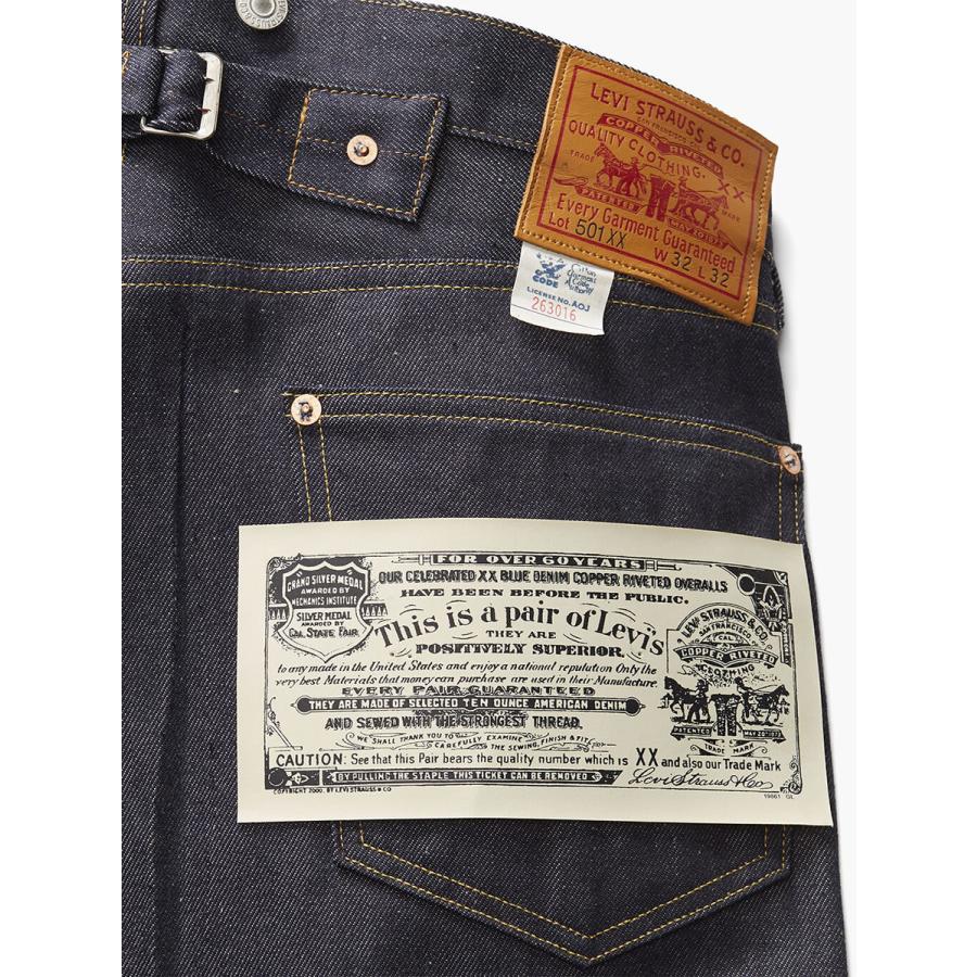 Levi's VINTAGE CLOTHING 501XX 1933復刻モデル 501XXジーンズ