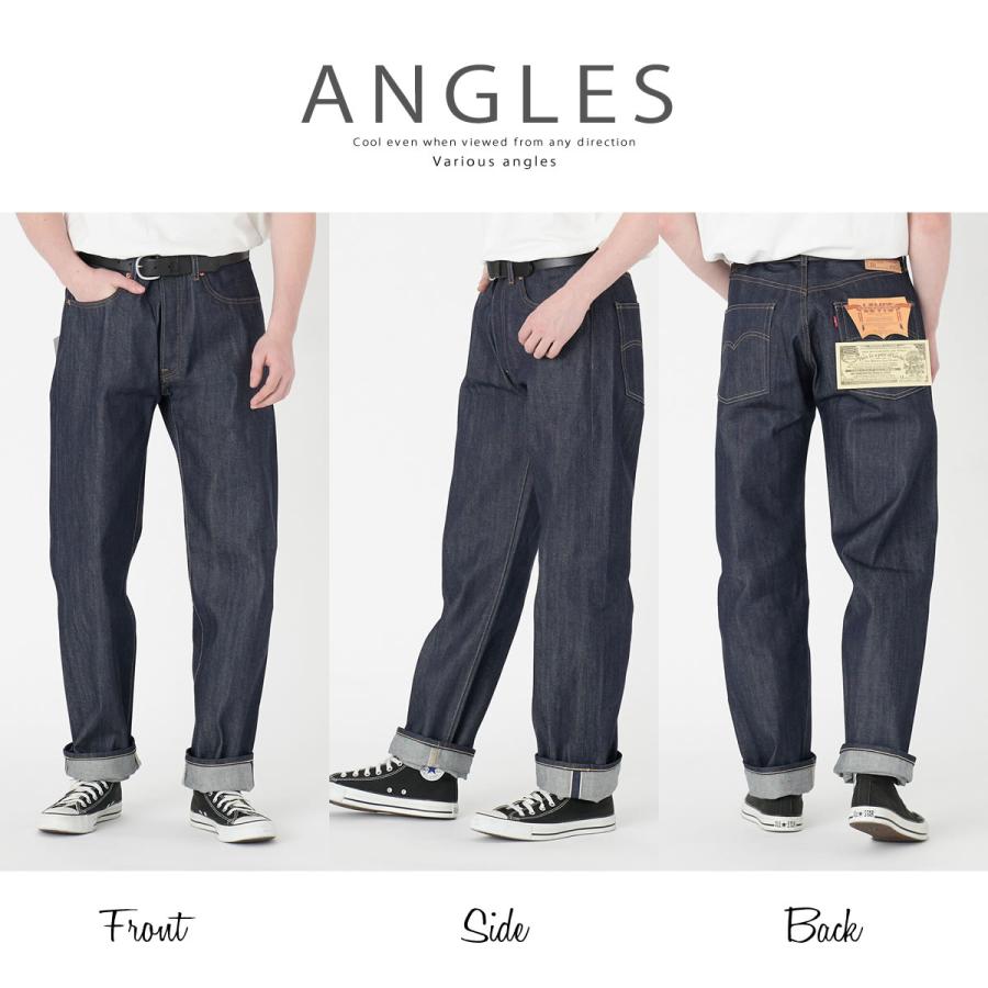 リーバイス501xx Levis W31 ブルーデニム 青 縦落ち 14667 リーバイス501xx Levis W31 ブルーデニム 青 縦落ち 14667 | fuufu