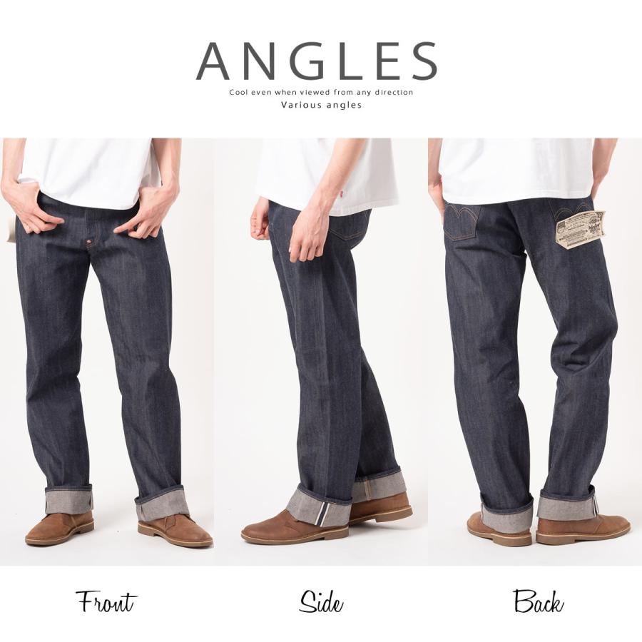 Levi's VINTAGE CLOTHING 501XX 1922年年復刻モデル ジーンズ