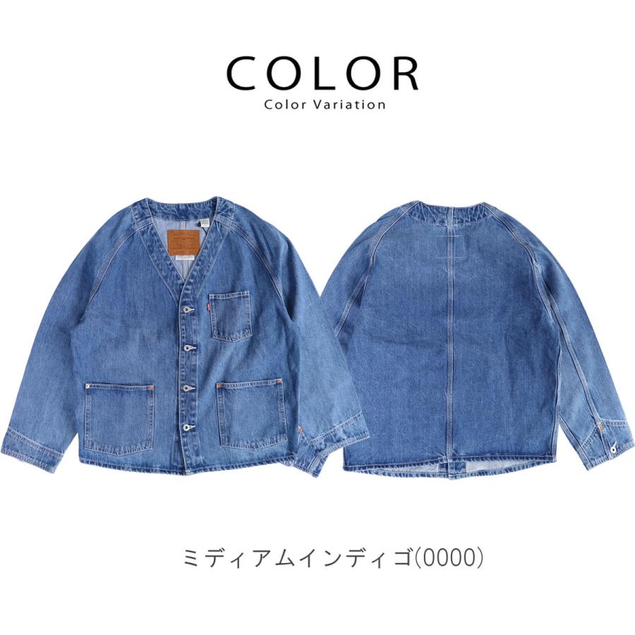Levi's（リーバイス） LEVIS Levi's ユニオン エンジニア カーディガン