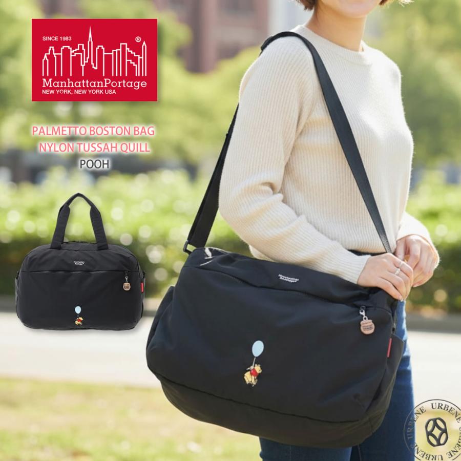 未使用品 マンハッタンポーテージ くまのプーさん コラボ ショルダーバッグ 限定 Manhattan Portage（マンハッタンポーテージ） くまのプーさん コラボ