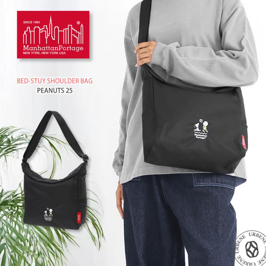 Manhattan Portage（マンハッタンポーテージ） ショルダーバッグ 