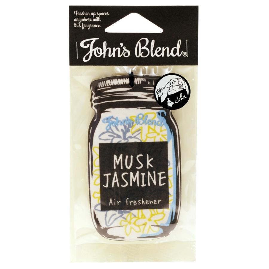 ジョンズブレンド ホワイトムスク 吊り下げエアーフレッシュナー カーフレグランス John S Blend Hanging Air Freshener 芳香剤 おしゃれ Oa Jon 1 ジーンズ パンツならurbene 通販 Yahoo ショッピング