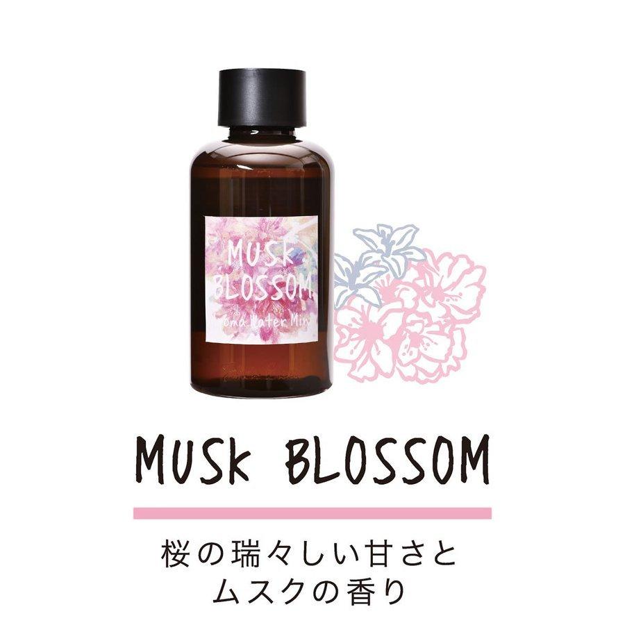 John's Blend 限定の桜の香り/ 加湿器用 ジョンズブレンド ムスク