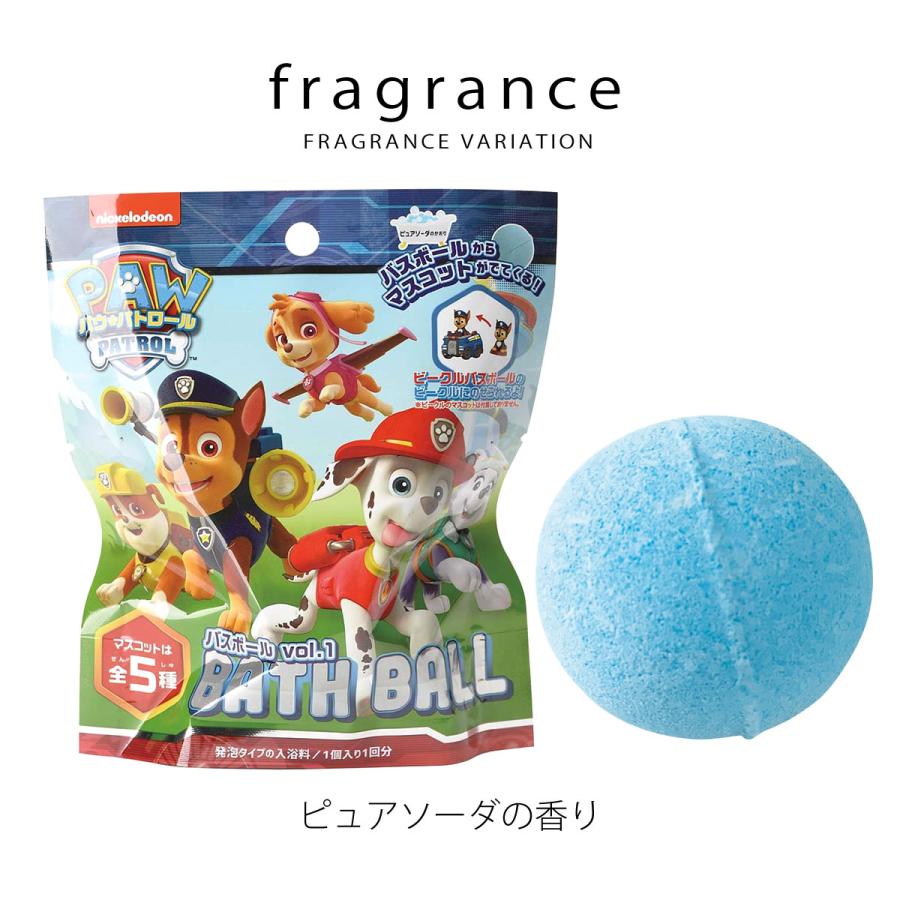 ノルコーポレーション パウ パトロール バスボール マスコット入り入浴