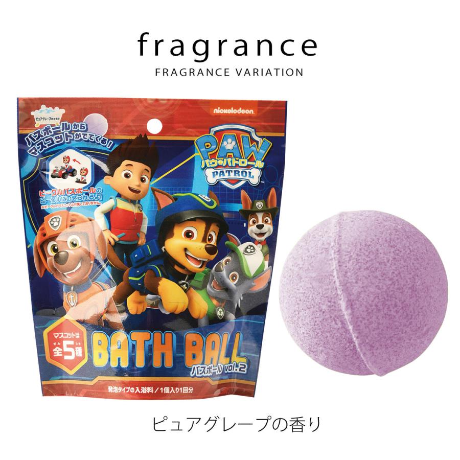 ノルコーポレーション VOL.2 パウ・パトロール バスボール マスコット