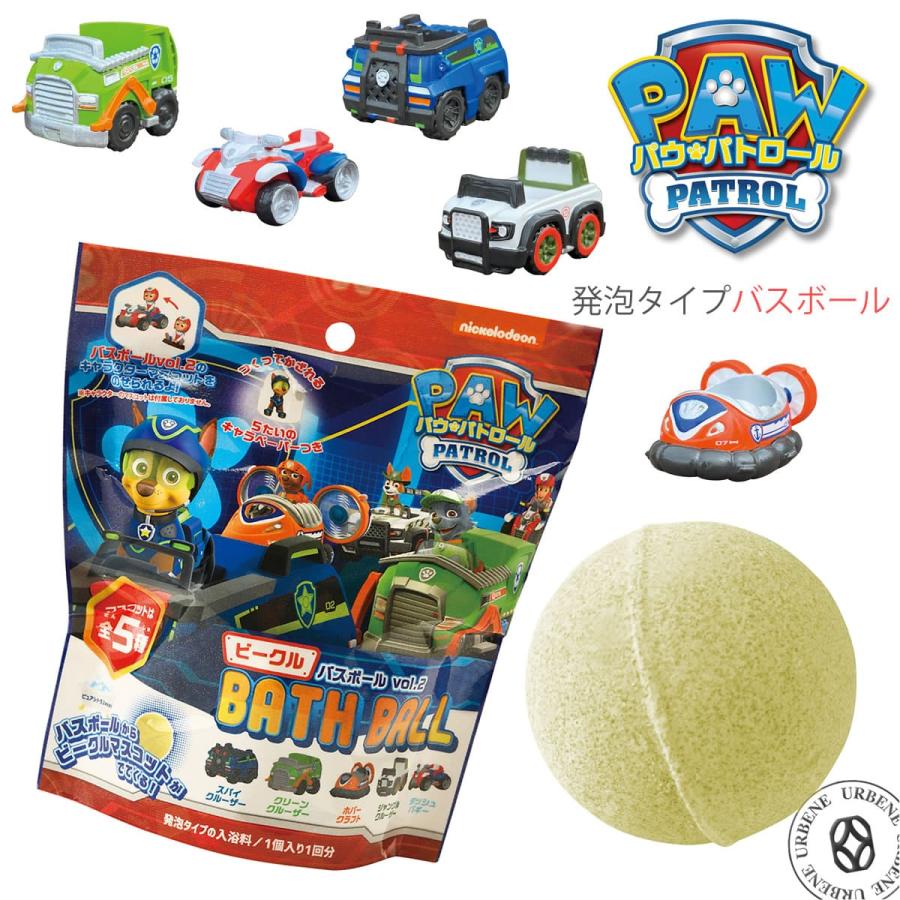 【新品未使用】バスボール バスボム パウパトロール 6個 ノルコーポレーション VOL.2 パウ・パトロール ビークル バスボール
