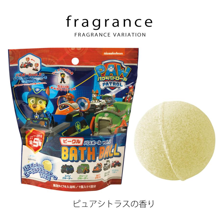 ノルコーポレーション VOL.2 パウ・パトロール ビークル バスボール