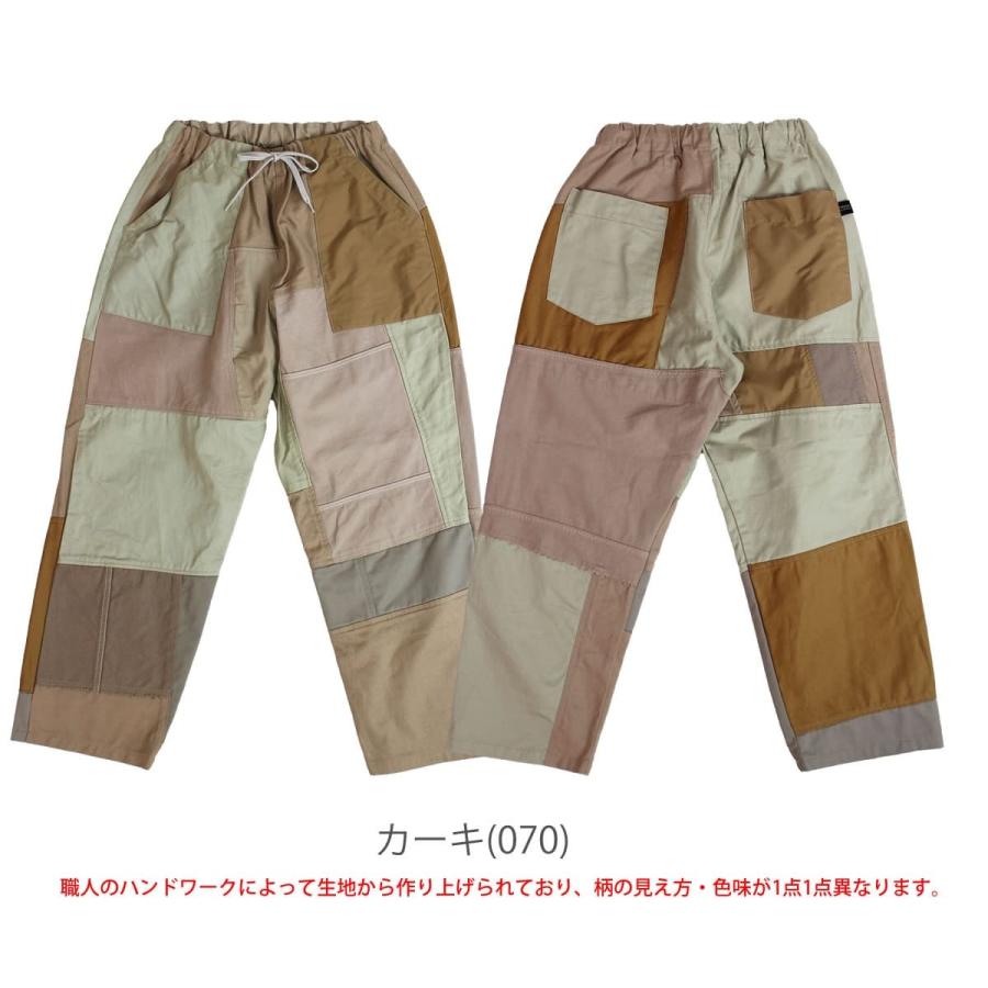 Johnbull リベアバイジョンブル rebear by メンズ レディース パッチ 