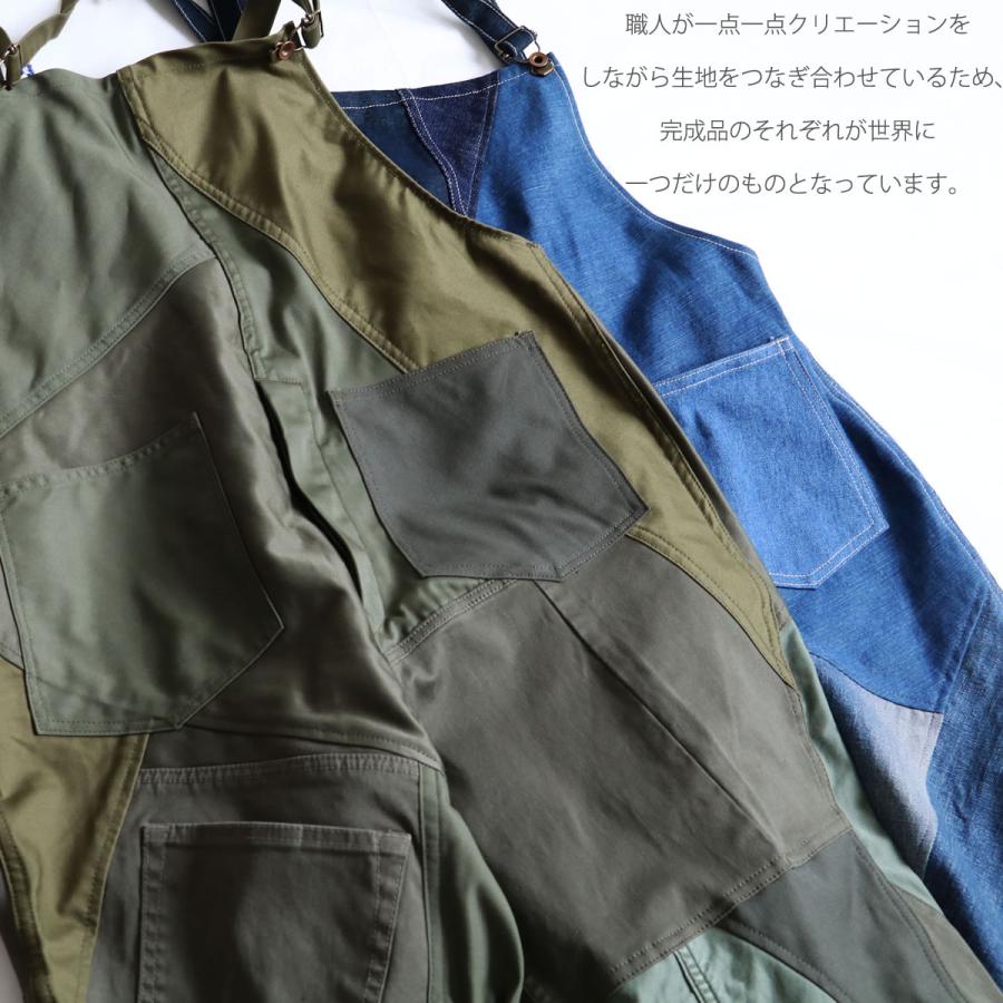 Johnbull（ジョンブル） パッチワークサロペット リベアバイジョンブル