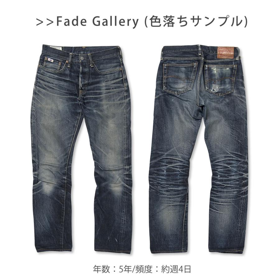 STUDIO D'ARTISAN（ステュディオ・ダ・ルチザン） ジーンズ 100番台