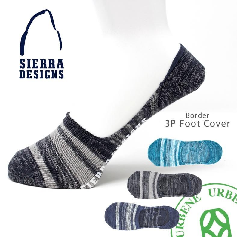 シェラデザインズ シエラデザイン 靴下 sierra designs ソックス