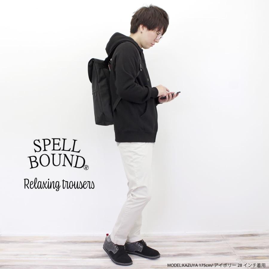SPELLBOUND（スペルバウンド） トラウザーパンツ メンズ ISKO