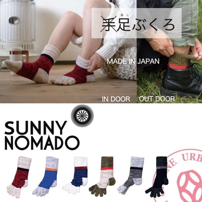 SUNNY NOMADO サニーノマド 足ぶくろ 五本指ソックス snso-001 tmso067 ソックス 靴下 おしゃれ｜johnbull-pants