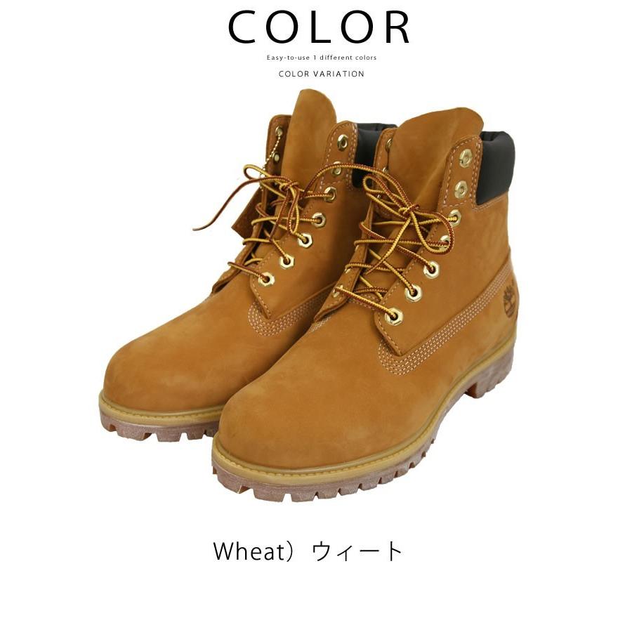 Timberland ティンバーランド TIMBERLAND ワークブーツ レザー Timberland ティンバーランド TIMBERLAND ワークブーツ レザー