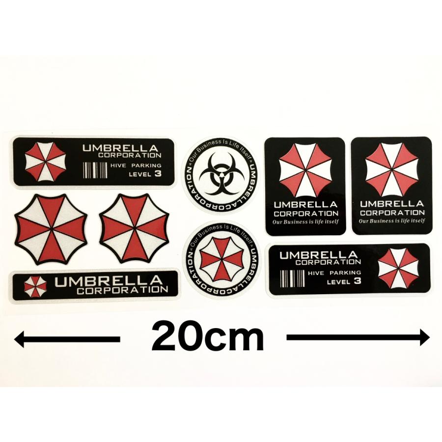 アンブレラ社 ステッカー&キーホルダーセット : ジョンのお店 - 通販