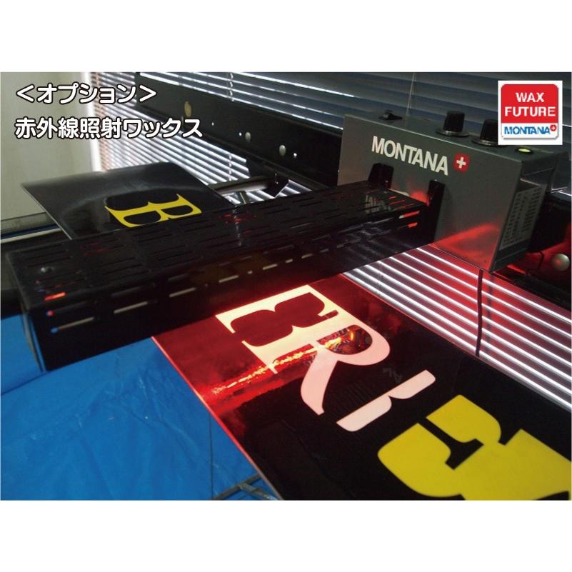 スノーボードチューンナップ【ハイレベル】［ソールリペア・サイドベースエッジ指定・マイクロ仕上げ］●納期 到着後7営業日 |  | 03