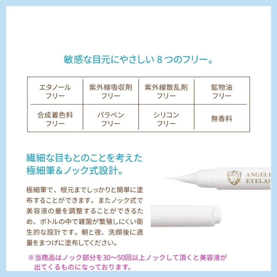 ヘアケア グランカラー詰め替え ノアオイル詰め替え