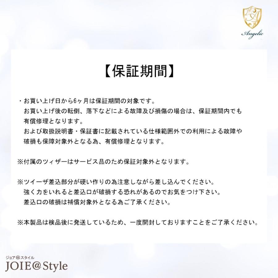 送料無料】【サロン用商材】まつげエクステ LEDライト ハンディタイプ