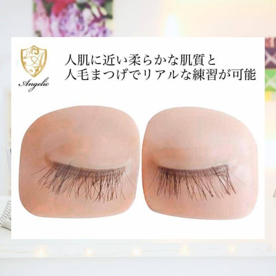 まつ毛エクステ 練習用セット マツエク 練習用 人毛まつ毛 ストレート つけまつげ まつ毛エクステ商