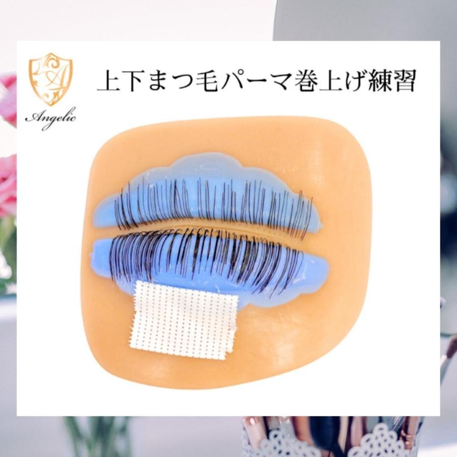 マツエク 練習用 人毛まつ毛 ストレート つけまつげ まつ毛エクステ商