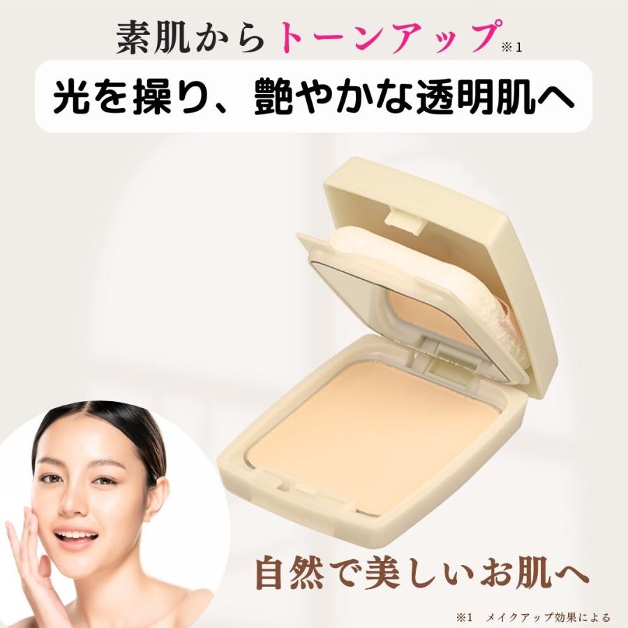 UV光リフレクトパウダー ビーバンジョア ジョアエコ411YA ケース付11g