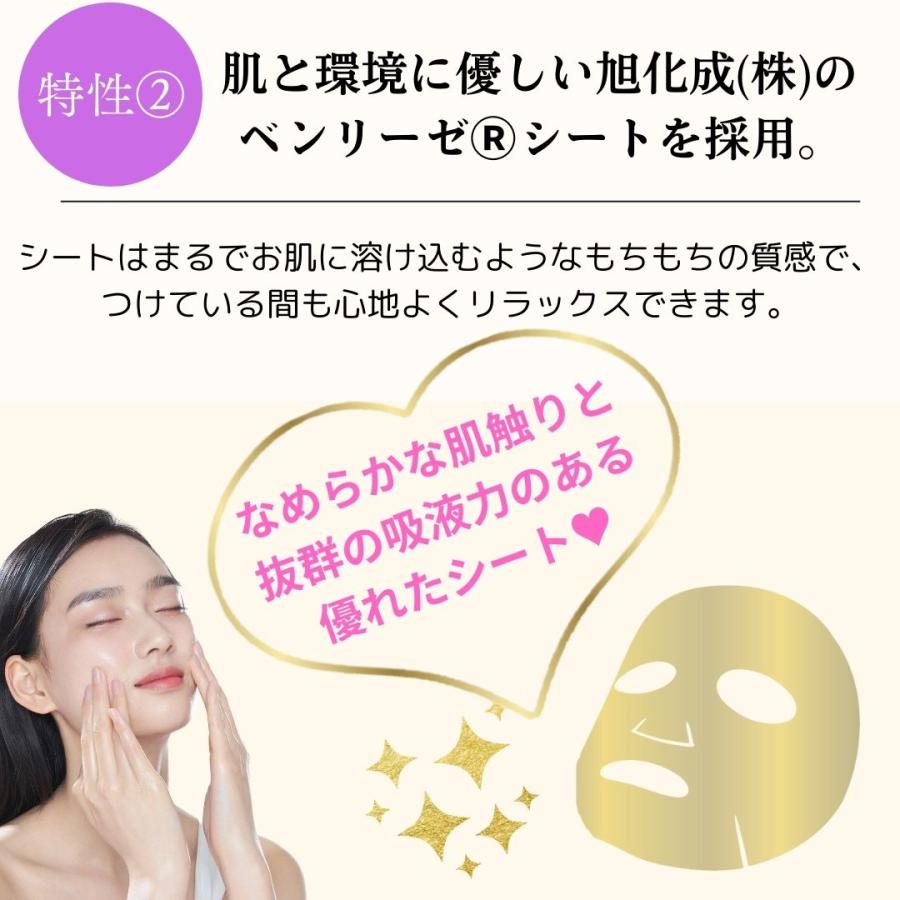 CICA プレミアムケアマスク S-LABO シートマスク5枚(箱入り CICA プレミアムケアマスク S-LABO シートマスク5枚(箱入り