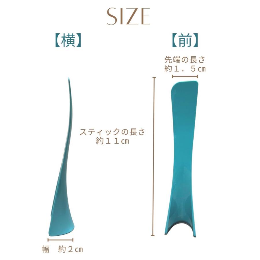 スパチュラ 自立 立つ 化粧品 コスメ メイク 洗える 定形外郵便 爆買