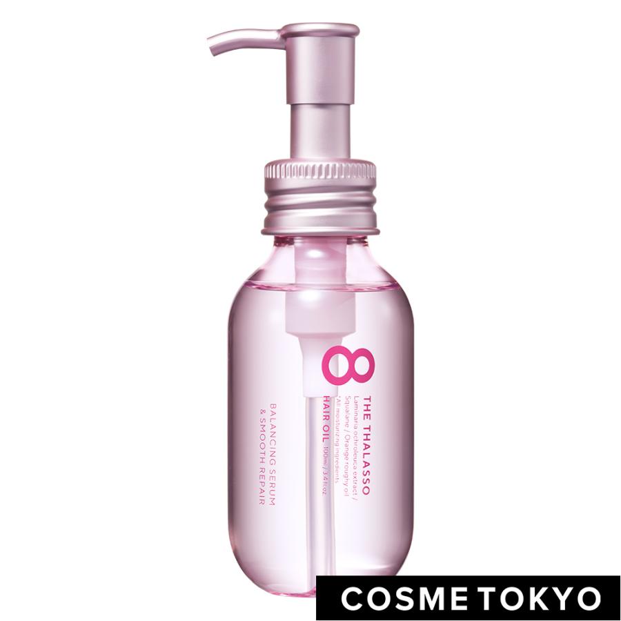 エイトザタラソ 8 The Thalasso ヘアオイル バランシングセラム スムースリペア 洗い流さない トリートメント オイル 美容液オイル 100ml 8thethalasso 19 Cosme Tokyo Yahoo 店 通販 Yahoo ショッピング