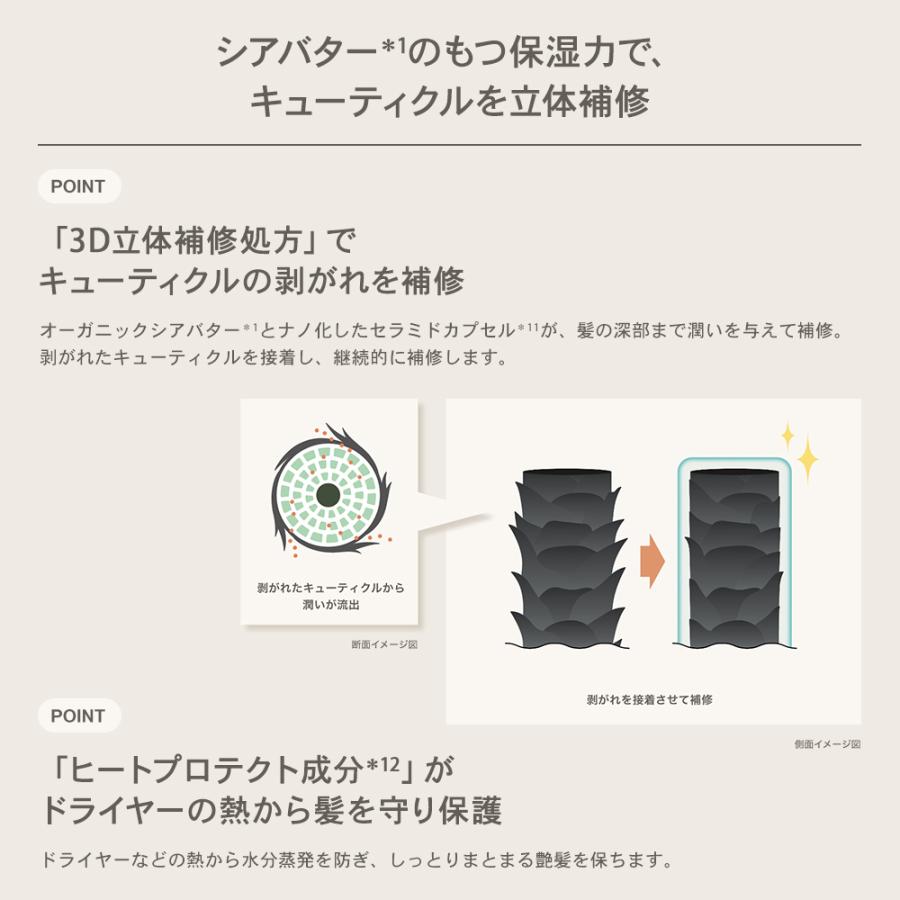 Ahalo Butter アハロバター モイスト リペア シャンプー トリートメント オーガニックシアバター ボタニカル くせ毛 セット Ahalobutter O 08 Cosme Tokyo Yahoo 店 通販 Yahoo ショッピング