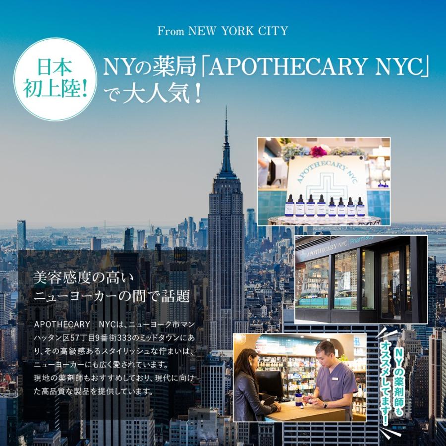 Custom No 333 カスタムナンバー トリプルスリー 3種 セラミド 原液美容液 原液 美容液 ml 日本製 Customno333 04 Cosme Tokyo Yahoo 店 通販 Yahoo ショッピング