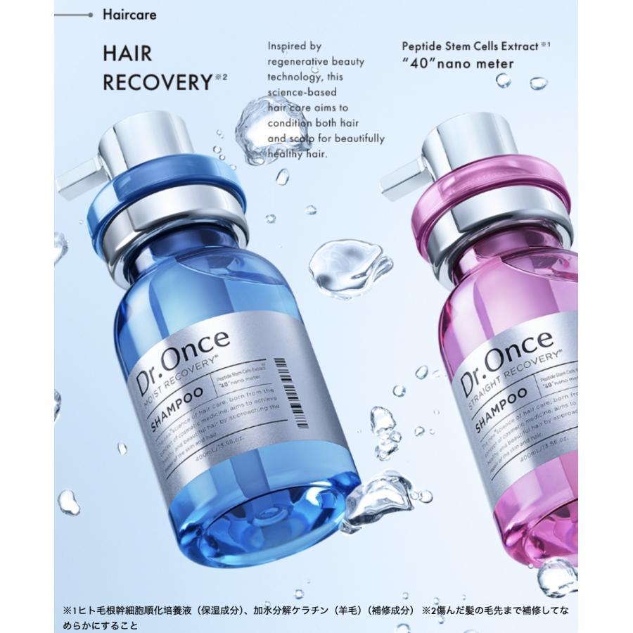 Dr.Once ドクターワンス MR シャンプー 400mL & ヘア Dr.Once ドクターワンス MR シャンプー 400mL & ヘア