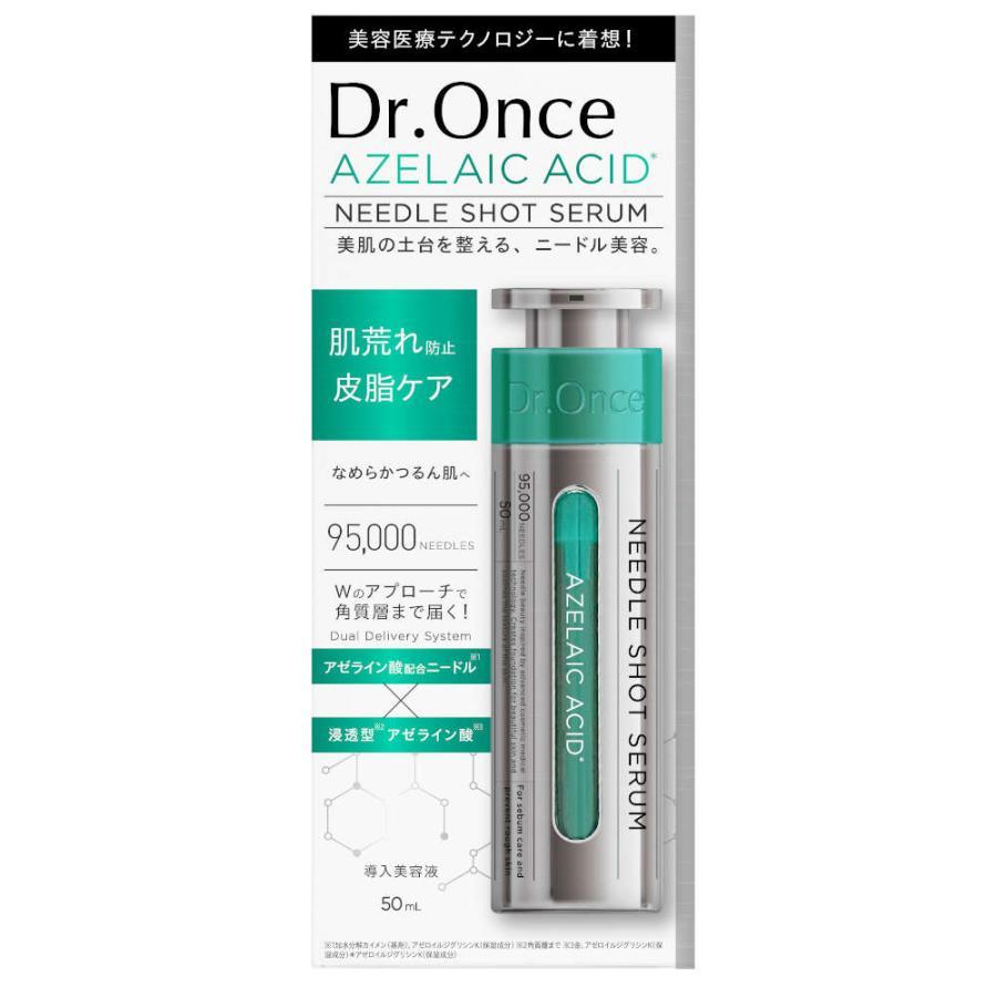 Dr.Once 美容液 ドクターワンス ニードル ショットセラム 50mL